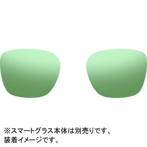 Rokid(���L�b�h) Rokid Ai Glasses Style�p ���������Y �O���[�� RAIL01-GN
