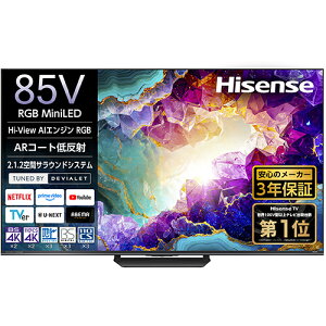�y�W���ݒu�������z�y�����ۏؕt�z�n�C�Z���X(Hisense) RGB 85U9S RGB U9S�V���[�Y RGB MiniLED 4K�t���e���r 85V�^ 4K�`���[�i�[����