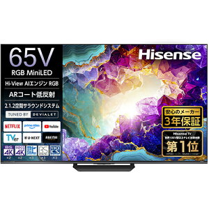 �y�W���ݒu�������z�n�C�Z���X(Hisense) RGB 65U9S RGB U9S�V���[�Y RGB MiniLED 4K�t���e���r 65V�^ 4K�`���[�i�[����