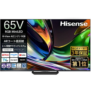 �y�W���ݒu�������z�n�C�Z���X(Hisense) RGB 65YS9U RGB YS9U�V���[�Y RGB MiniLED 4K�t���e���r 65V�^ 4K�`���[�i�[����