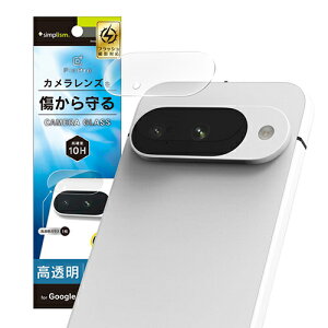 �g���j�e�B TR-PX2510-LGL-CC Google Pixel 10 ������ �����Y�ی�K���X TRPX2510LGLCC