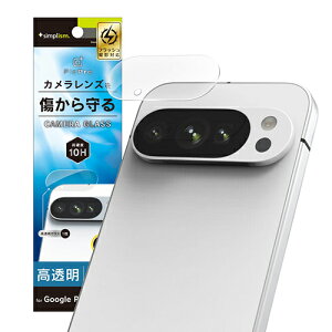 �g���j�e�B TR-PX2510PS-LGL-CC Google Pixel 10 Pro ������ �����Y�ی�K���X TRPX2510PSLGLCC