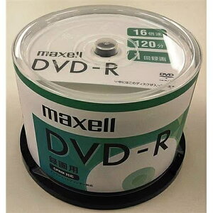 �}�N�Z��(maxell) DRD120SIPW50SP �^��pDVD-R 1��^��p 16�{�� 120�� �z���C�g�f�B�X�N 50������