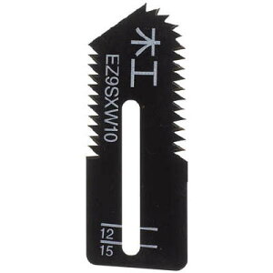 �p�i�\�j�b�N(Panasonic) EZ9SXW10 �p���J�b�^�[�p �؍H��p�n