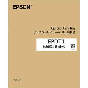 �G�v�\��(EPSON) EPDT1 �f�B�X�N�g���C EP-889AW�EEP-889AB�EEP-889AP �p
