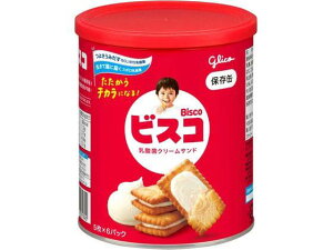 ]OR(glico) rXR ۑ 5×6pbN