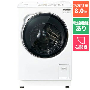 �y�W���ݒu�������z�A�N�A(AQUA) AQW-DH8B-R-W �z���C�g �܂������h���� �h���������󊣑��@ �E�J�� ����8kg ����4kg