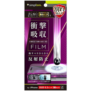 gjeB iPhone17 / iPhone 16 Prop Ռz ʕیtB ˖h~ TR-IP25M2-PF-SKAG
