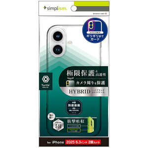 �g���j�e�B iPhone17�p Turtle Solid �������݌v �n�C�u���b�h�P�[�X �N���A TR-IP25M2-TTSL-CL TRIP25M2TTSLC