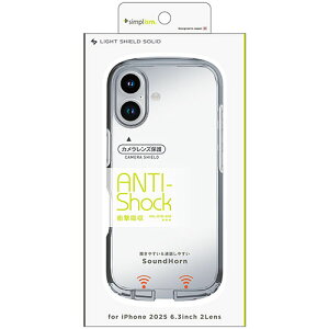 gjeB iPhone17p LIGHT SHIELD Solid ݌v Ռz nCubhNAP[X NA×AbVO[ TR-IP25M2-LDSL-CLAGY TRIP25M2LDSLC