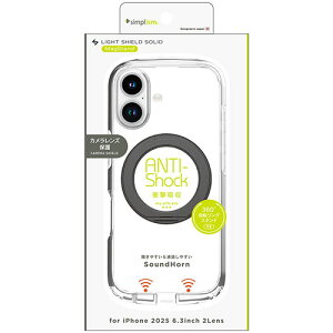 gjeB iPhone17p LIGHT SHIELD Solid MagStand MagSafeΉ Ռz OX^htnCubhNAP[X ubNOX^h TRIP25M2LDSMS