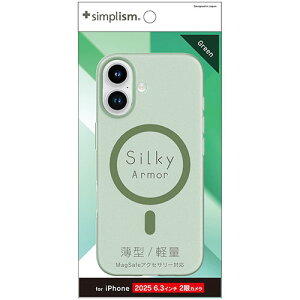 �g���j�e�B iPhone17�p Silky Armor MagSafe�Ή� �V���L�[�^�b�`�P�[�X �}�b�g�N���A�O���[�� TR-IP25M2-SA-CLGR TRIP25M2SACLG