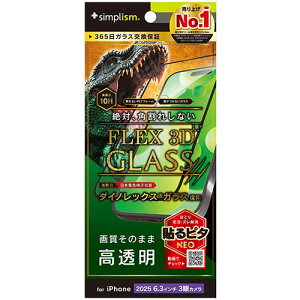 �g���j�e�B iPhone17 Pro�p FLEX 3D Dinorex ������ �����t���[���K���X �u���b�N TR-IP25M3-G3-DRCCBK TRIP25M3G3DRC