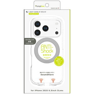 gjeB iPhone17 Prop LIGHT SHIELD Solid MagStand MagSafeΉ Ռz OX^htnCubhNAP[X Vo[OX^h