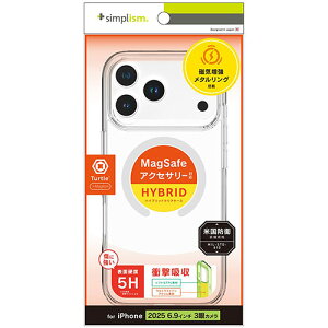 gjeB iPhone17 Pro Maxp Turtle MagSafeΉ nCubhNAP[X zCgO TR-IP25L3-TTMS-CLWT