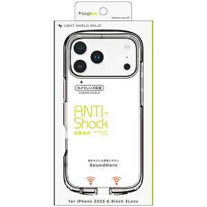gjeB iPhone17 Pro Maxp LIGHT SHIELD Solid ݌v Ռz nCubhNAP[X NA×ubN TR-IP25L3-LDSL-CLBK