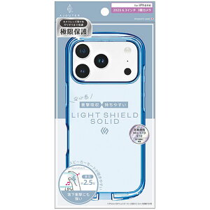 gjeB ajouter AWe iPhone17 Prop LIGHT SHIELD Solid ݌v Ռz nCubhNAP[X u[