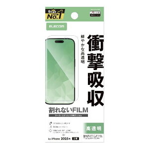 GR(ELECOM) PM-A25AFLPG iPhone17 tB  Ռz R wh~ CAh~