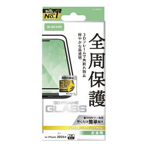 GR(ELECOM) PM-A25CFLGF ubN iPhone17 Pro KXtB  Sی ph~ t[t 10H wh~ CAh~ Uh~