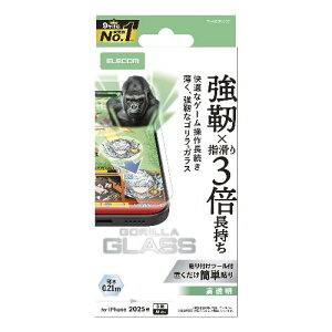 GR(ELECOM) PM-A25CFLGOE iPhone17 Pro KXtB  Q[œK 10H Gorilla R wׂ蒷 ^ wh~ CAh~