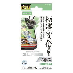GR(ELECOM) PM-A25CFLGSE iPhone17 Pro KXtB  Q[œK 10H wׂ蒷 ɔ0.15mm wh~ CAh~