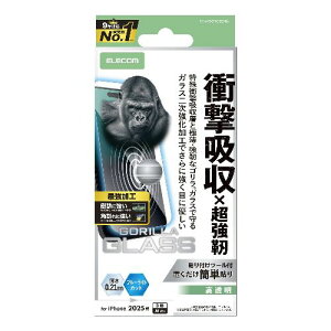 GR(ELECOM) PM-A25CFLGZOHBL iPhone17 Pro KXtB  u[CgJbg Ռz GbW 10H Gorilla R ^