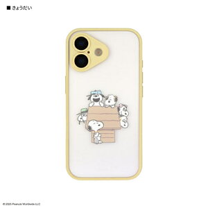 O}fB[Y(gourmandis) SNGG-170C 傤 s[ibc Xk[s[ IIIIfit vvt[ iPhone17 Ή P[X