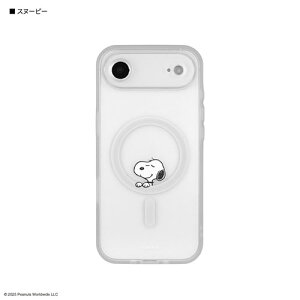 グルマンディーズ(gourmandis) SNGG-176A スヌーピー ピーナッツ スヌーピー IIIIfit プランプフレーム iPhone Air MagSafe 対応 ケース