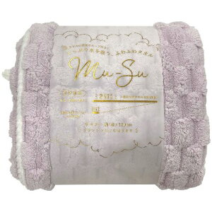 {^I(HONDA TOWEL) MUS-BT-PU p[v Mu-Su oX^I }CNt@Co[f