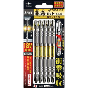 Ð쏊 ACTM5-2065 J[Xg[Vrbg5{g {2×65