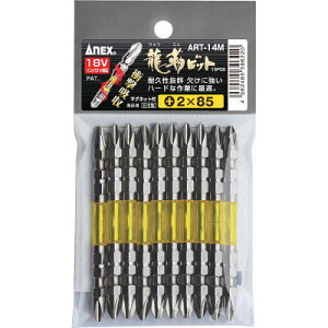 Ð쏊 ART-14M-2-85 xrbg10{g {2×85