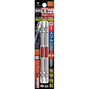 Ð쏊 ARTS-1065 xrbg X^Cv 2{g  {1×65