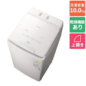 [z/ݒuGA 23 ] BW-DX100M(W) (zCg) r[gEHbV 󊣑@ 10Kg 5.5kg[Wݒu][s]