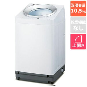 �y�ݒu�{�����ۏ؁z�A�C���X�I�[���}(Iris Ohyama) TCW-105A02-W �z���C�g �S��������@ 10.5kg