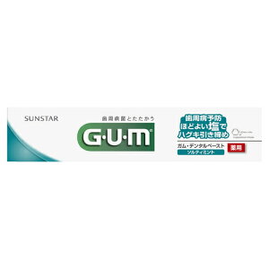 TX^[(sunstar) GUM(K) p f^y[Xg \eB~g 150g
