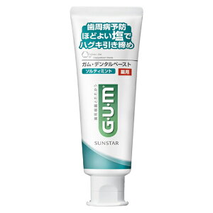 TX^[(sunstar) GUM(K) p f^y[Xg \eB~g X^fBO^Cv 150g