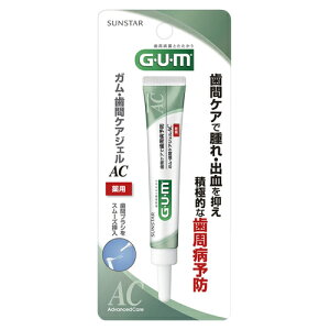 TX^[(sunstar) GUM(K) ԃPAWF 13ml