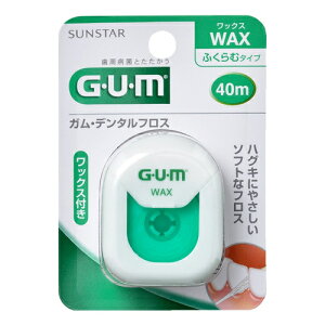 サンスター sunstar GUM ガム デンタルフロス ワックス 40m