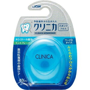 CI LION NjJ X|WtX 40m