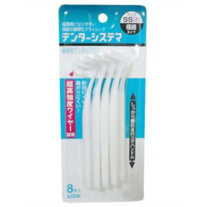 CI LION f^[VXe} ԗpf^uV SSTCY 8{