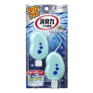 GXe[ S.T S~̏L RoG悯ʃvX g[XJbV̍ 2