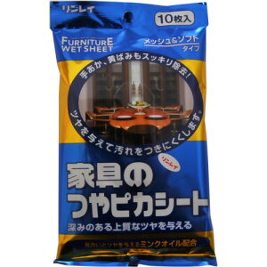 C Ƌ̂sJV[g bV&\tg^Cv 10