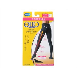 hN^[EV[ ŃfBLbg Xpbc ubN LTCY