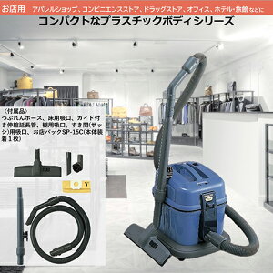 ���� HITACHI CV-G1 �Ɩ��p�|���@ CVG1
