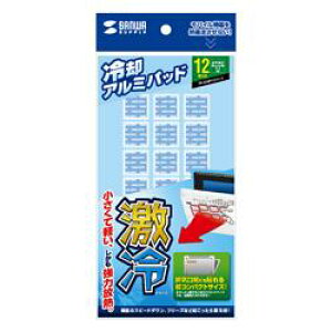 TTvC TK-CLNP12BL u[ m[gp\Rppbh 12