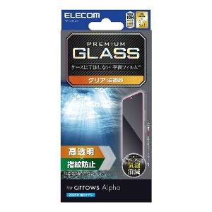 GR(ELECOM) PM-F251FLGG arrows Alpha F-51F KXtB  \ʍdx10H wh~ CAh~ Uh~