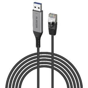 GR(ELECOM) LD-AL1G50BK ubN USB-A LLANϊP[u 1GbpsΉ 5m hCosv Gigabit C[Tlbg m[gPC/Nintendo Switch