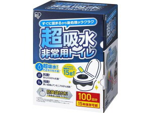 ACXI[}(Iris Ohyama) pgCZbg 15g 100