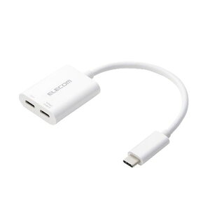 �G���R��(ELECOM) AD-C2CPD100WH �z���C�g USB-C �ϊ��A�_�v�^ 100W PD�}���[�d 4K�f���o�� USB Type-C to Type-C×2 �����f�[�^�]��