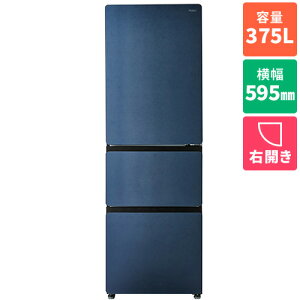 �y�W���ݒu�������z�n�C�A�[��(Haier) JR-CVM38A-H �u���[�C�b�V���O���[ SLIMORE X 3�h�A�①�� �E�J�� 375L ��595mm